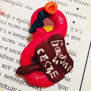 56 Яцуро Тимур